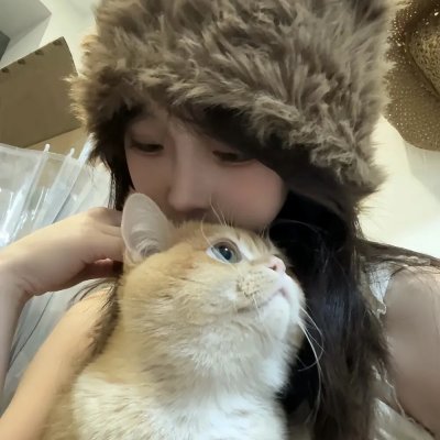 蛋与我